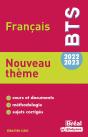 Thème Bts : Dans Ma Masion ; Français 2022-2023 - Preview