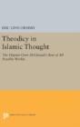 Theodicy In Islamic Thought - Preview