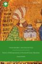 Theodore Metochites - Preview