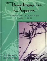 Theology In Japan
