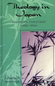 Capa do artigo Theology In Japan