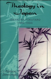 Capa do artigo Theology In Japan