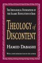 Theology Of Discontent - Preview