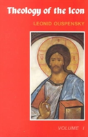 Theology Of The Icon - Preview