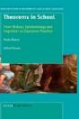 Theorems In School - Preview