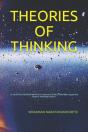 Theories Of Thinking - Preview