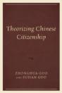Theorizing Chinese Citizenship - Preview