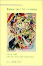 Theorizing Modernism - Preview