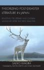 Theorizing Post-Disaster Literature In Japan - Preview