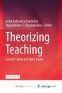 Theorizing Teaching - Preview