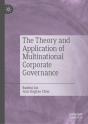 Theory And Application Of Multinational Corporate Governance - Preview