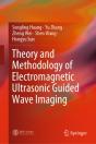 Theory And Methodology Of Electromagnetic Ultrasonic Guided Wave Imaging - Preview