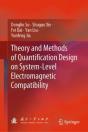 Theory And Methods Of Quantification Design On System-Level Electromagnetic Compatibility - Preview