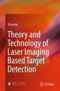 Theory And Technology Of Laser Imaging Based Target Detection - Preview