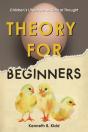 Theory For Beginners - Preview