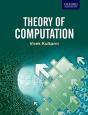 Theory Of Computation - Preview