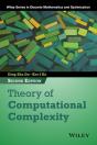 Theory Of Computational Complexity - Preview