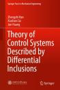 Theory Of Control Systems Described By Differential Inclusions - Preview