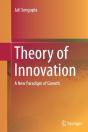 Theory Of Innovation - Preview