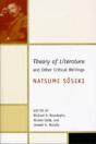 Theory Of Literature And Other Critical Writings - Preview