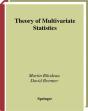 Theory Of Multivariate Statistics - Preview