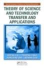 Theory Of Science And Technology Transfer And Applications - Preview