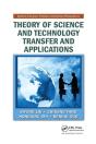 Theory Of Science And Technology Transfer And Applications - Preview