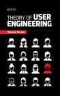 Theory Of User Engineering - Preview