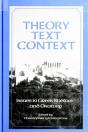 Theory, Text, Context - Preview
