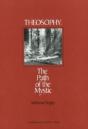 Theosophy - Preview