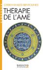 Thérapie De L'Âme - Preview