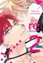 Therapy Game Restart 2 - Preview
