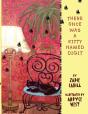 There Once Was A Kitty Named Digit - Preview