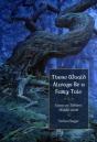 There Would Always Be A Fairy Tale - Preview