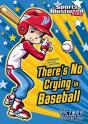 There'S No Crying In Baseball - Preview