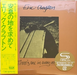 Capa do artigo There's One In Every Crowd - CD