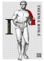Thermae Romae Tome 1 - Preview