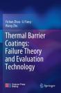 Thermal Barrier Coatings: Failure Theory And Evaluation Technology - Preview