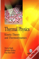 Thermal Physics
