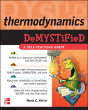 Thermodynamics Demystified - Preview