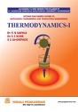 Thermodynamics - Preview