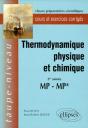 Thermodynamique Physique Et Chimique Mp-Mp* - Cours Et Exercices Corrigés - Preview
