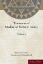 Thesaurus Of Mediaeval Hebrew Poetry (Volume 2) - Preview
