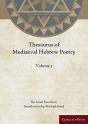 Thesaurus Of Mediaeval Hebrew Poetry (Volume 3) - Preview