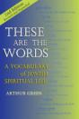 These Are The Words - Preview