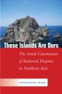 These Islands Are Ours - Preview