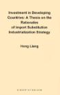 Thesis On The Rationales Of Import Substitution Industrialization Strategy - Preview