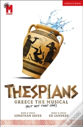 Thespians