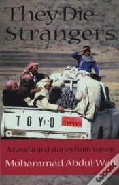 Capa do artigo They Die Strangers