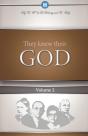 They Knew Their God Volume 2 - Preview
